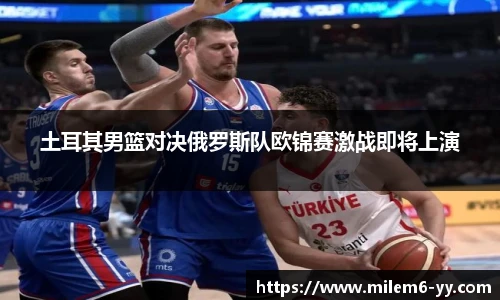 易游体育yy