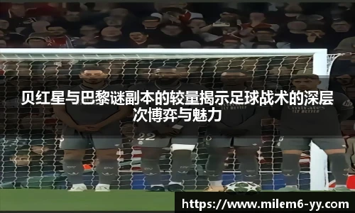 易游体育官网